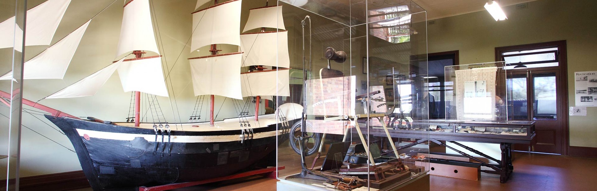 james-cook-museum-12 banner image