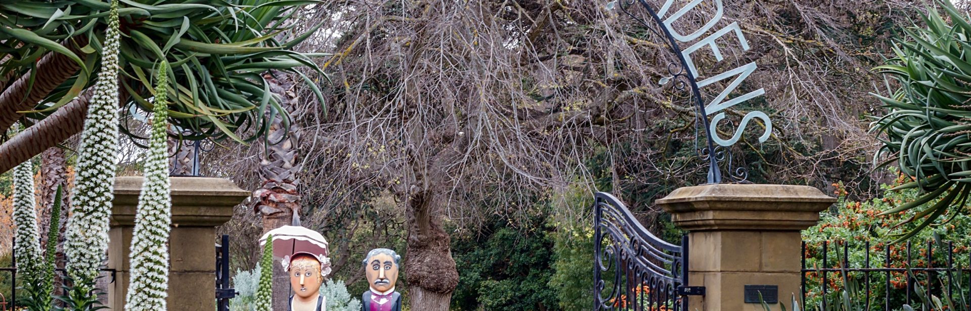 Geelong Botanic Gardens, Hansen Gates and Bollards