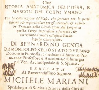 related image