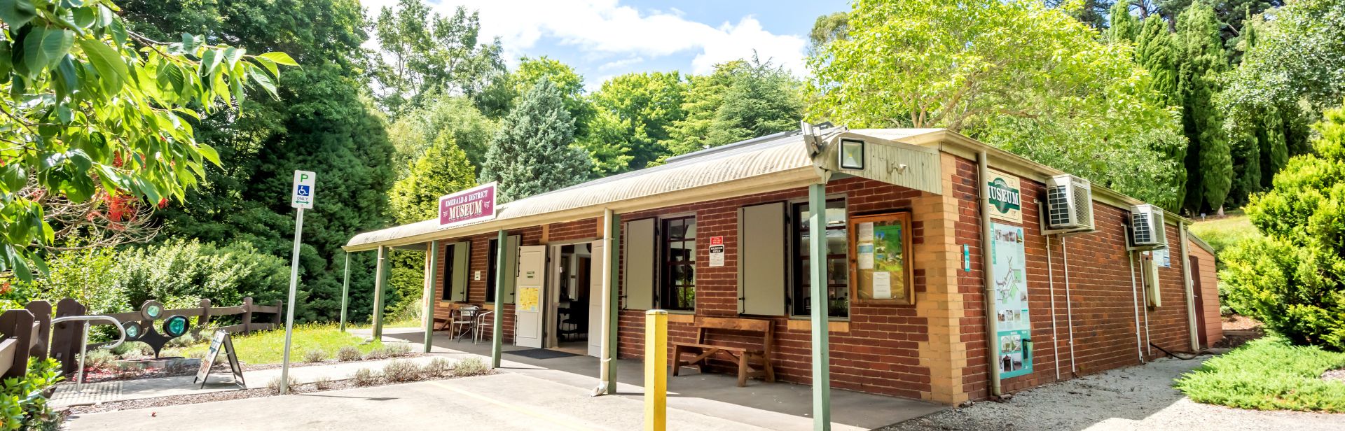The Emerald Museum inside the Nobelius Heritage Park