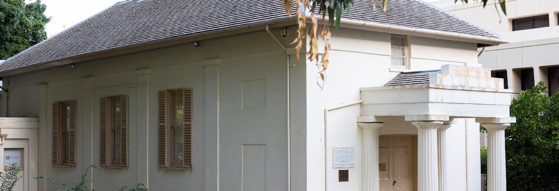 The Old Court House Law Museum