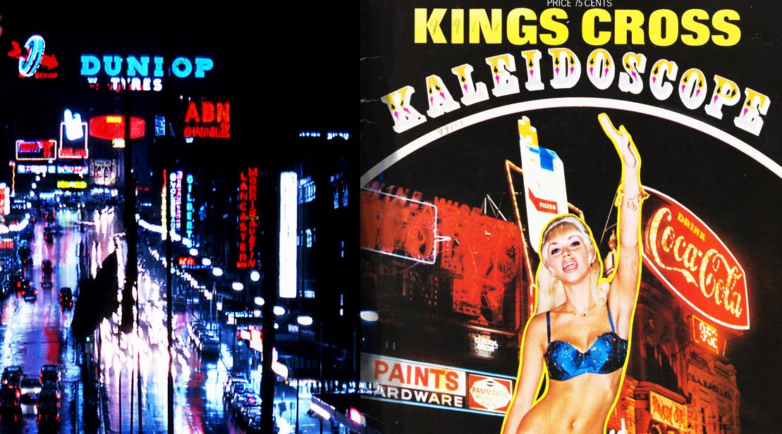 Kings Cross in 1966